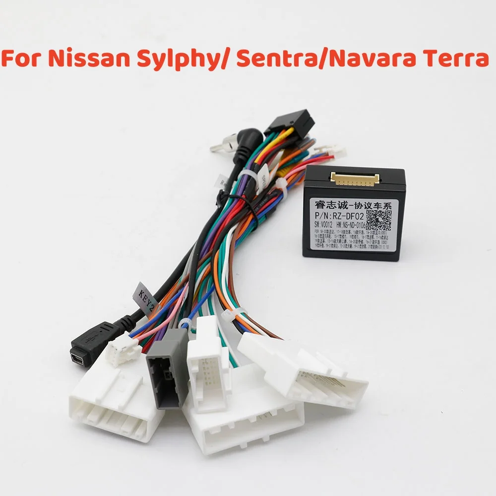 Автомобильный радиоплеер кабельный штекер адаптер Canbus комплекты приборной