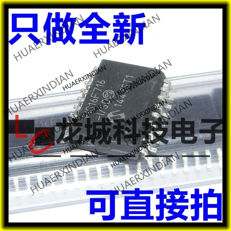 

10PCS/LOT NEW PIC16F716-I/SO PIC16F716 8 SOP-18 in stock