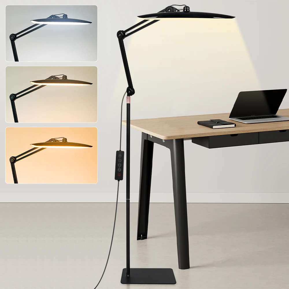 Металлический торшер с поворотным кронштейном