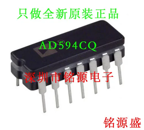 

Бесплатная доставка AD594CQ AD594C AD594 DIP14 10 шт.