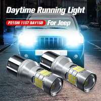 2pcs led daytime running light drl bulb lamp p215w 1157 bay15d canbus for jeep renegade 2014 2015 2016 2017 2018 2019 2020 2021