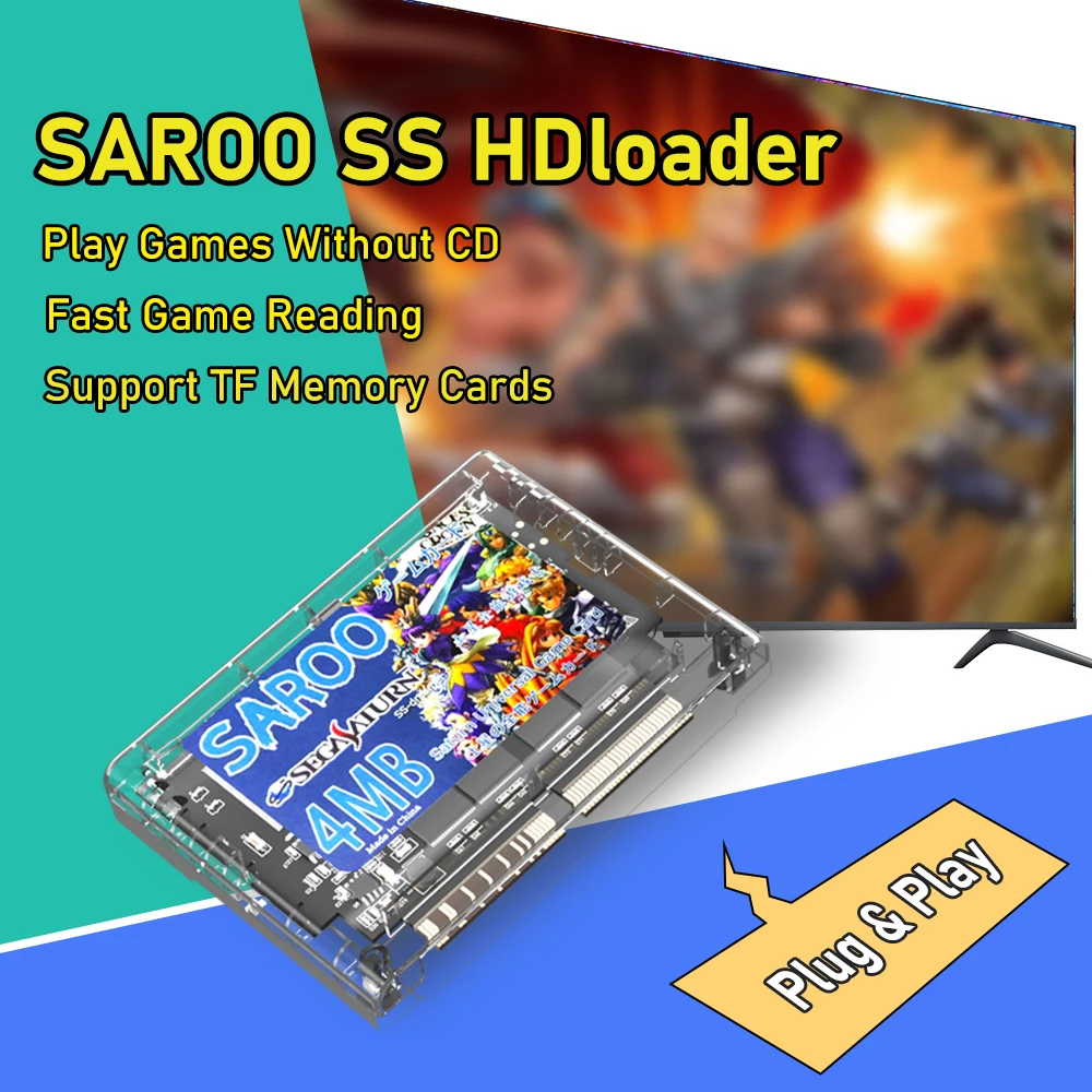 Игровой автомат SAROO SS HDLoader без CD Saturn HDloader