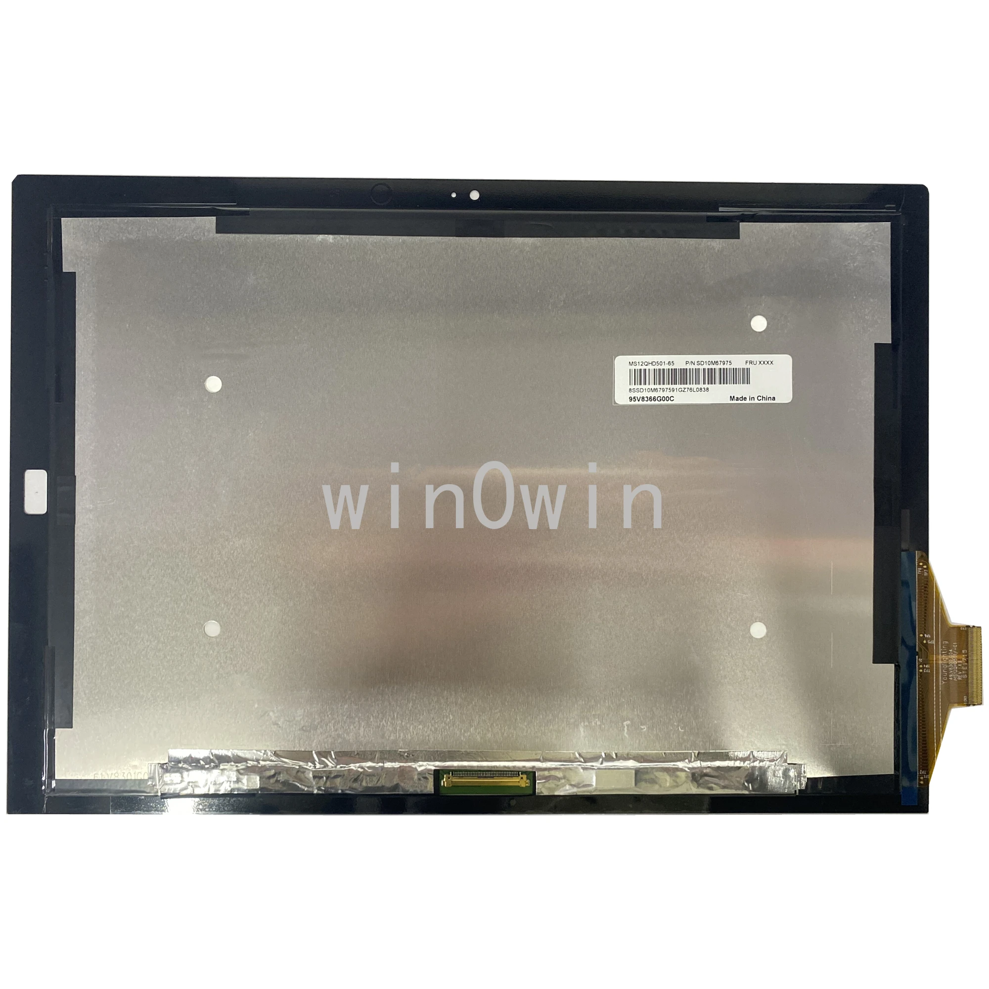  Lenovo ThinkPad X1 tablet 1st 2nd Gen M120NN42 R0 21 41 MS12QHD501-65 -       