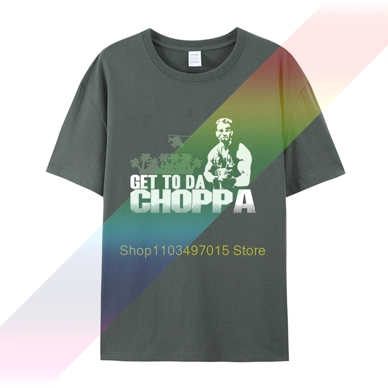 Predator T Shirt Mens Get to Da Chopper Top Arnold Schwarzenegger Alien Movie
