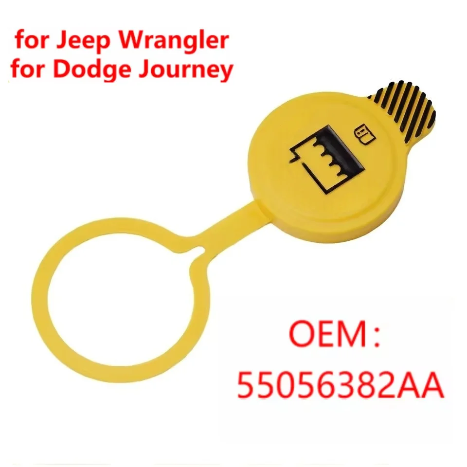 

Dodge Journey Jeep Cherokee Радиатор Резервуар Для Охлаждающей Жидкости Крышка Расширительного Бака Пластик 55056382AA Бутылк...