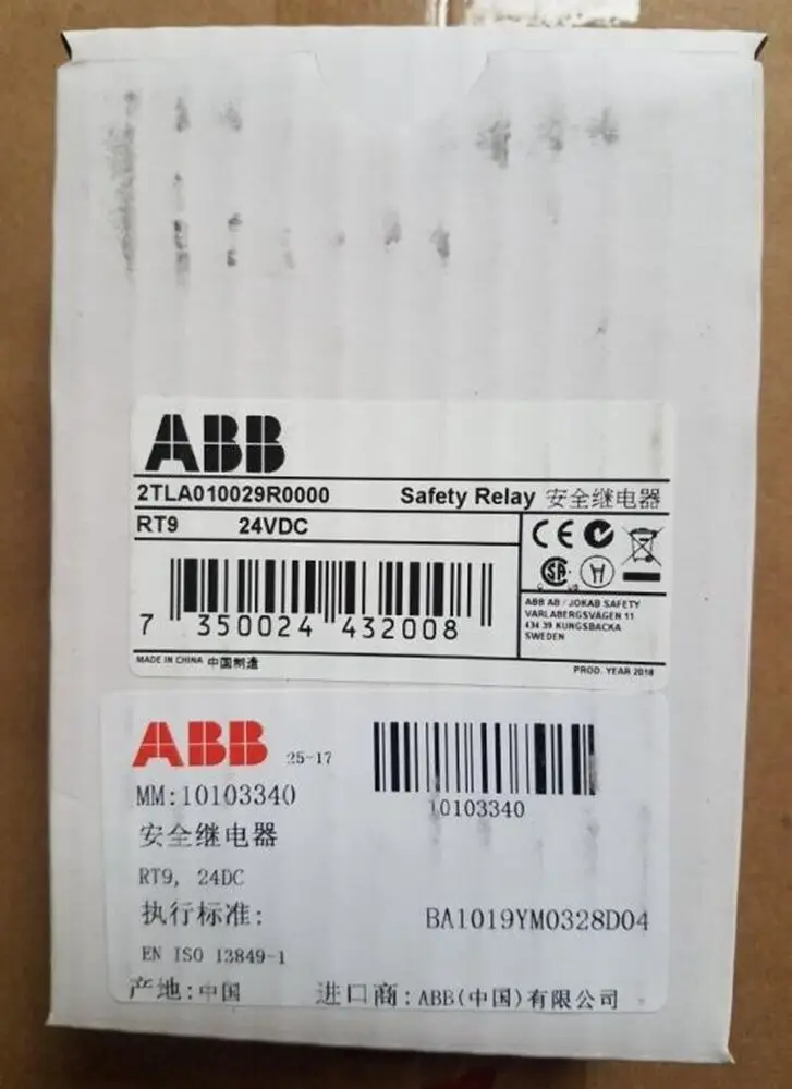 

NEW ABB 2TLA010029R0000 Safety Relay RT9 24VDC