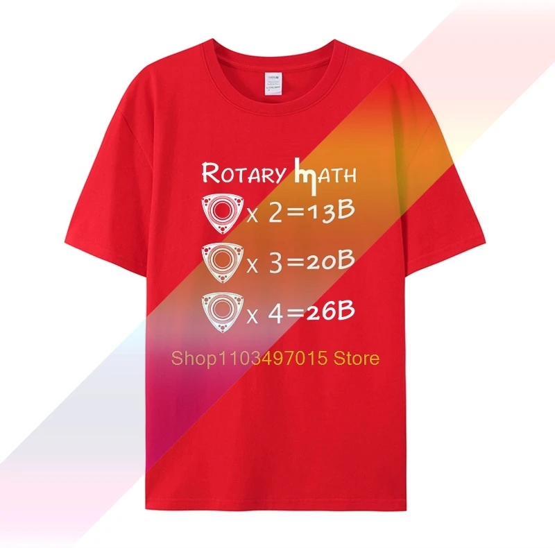 Футболка с ротационной математикой для Mazda Rx7 Wankel Engine 13B Rx8 футболка мальчиков и