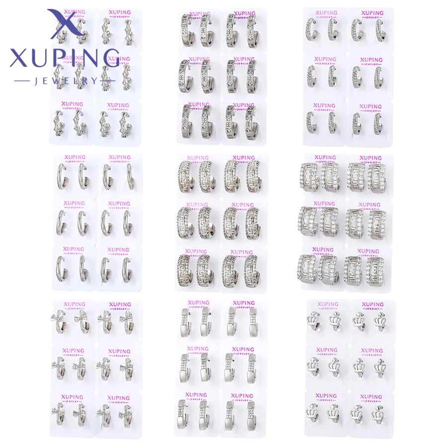 Женские серьги-гвоздики Xuping