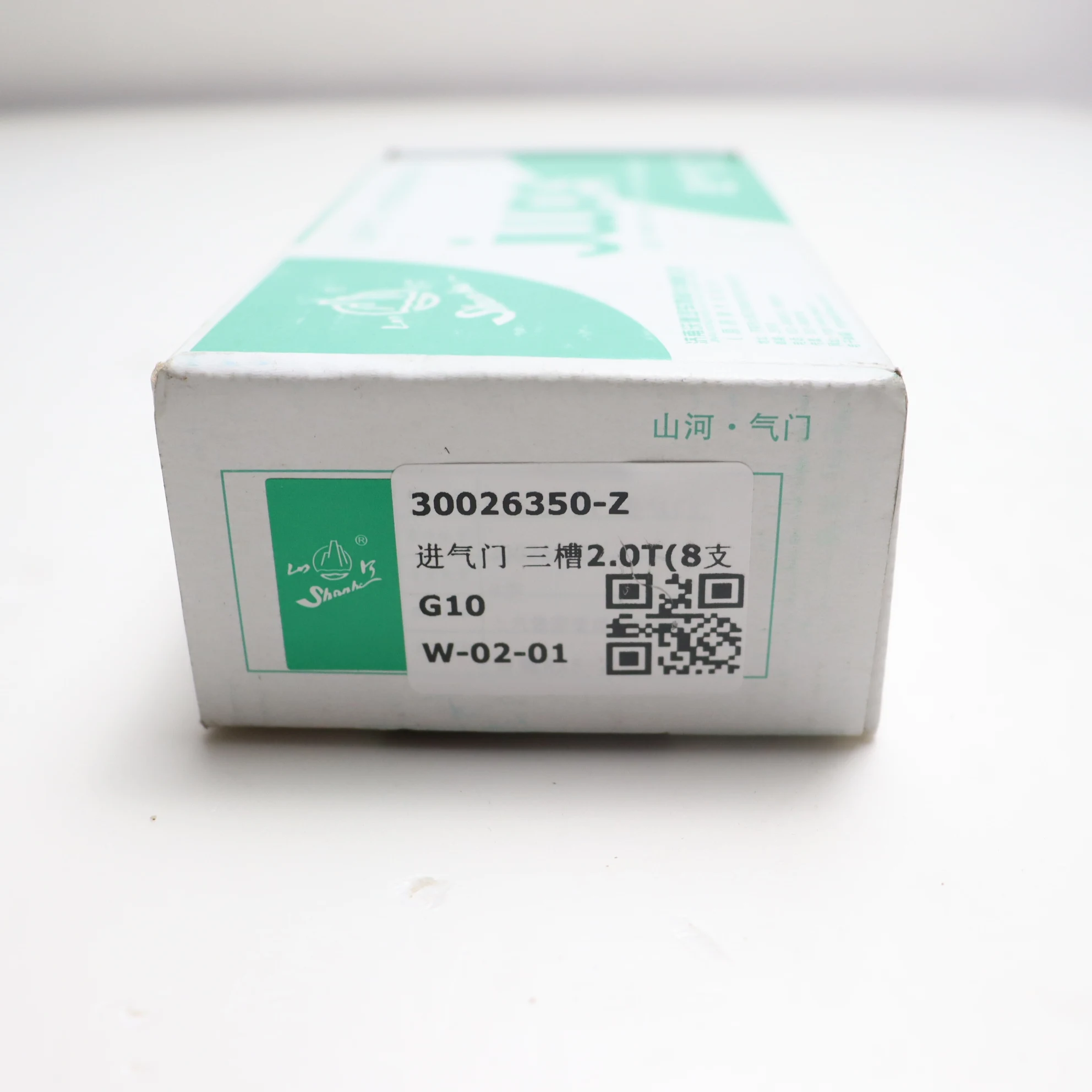 Впускной и выпускной клапан для Maxus G10 2.0L gasoline/LDV