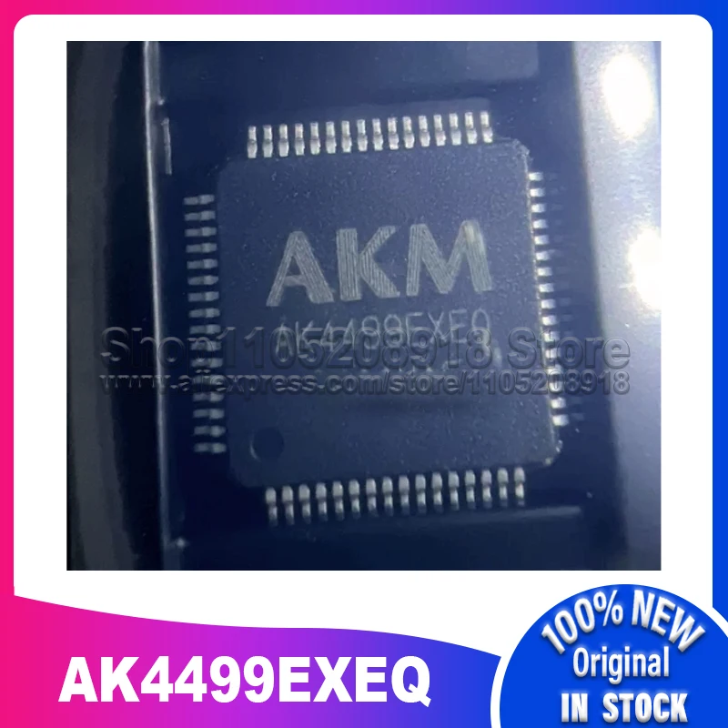 

Запчасть для вентилятора AK4499EXEQ