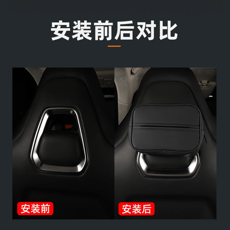 Для кожаного автомобильного крепления Zeekr 001