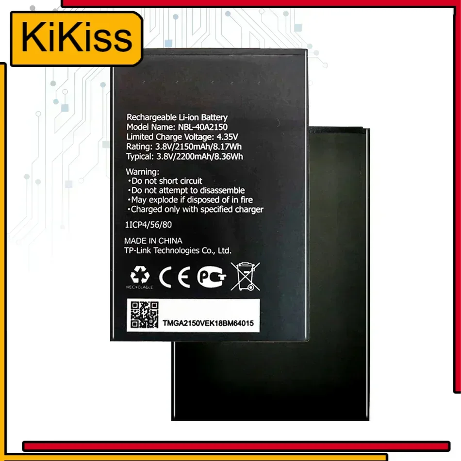 Сменный аккумулятор NBL-40A2150 2150 мАч для TP-link Neffos C5 Plus