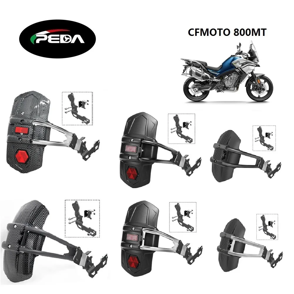 

SLA Motorcycle Rear Fender Mudguard Tire Splash Guard Stainless Steel Reflector For CFMOTO 800MT Accessories Spare Parts
