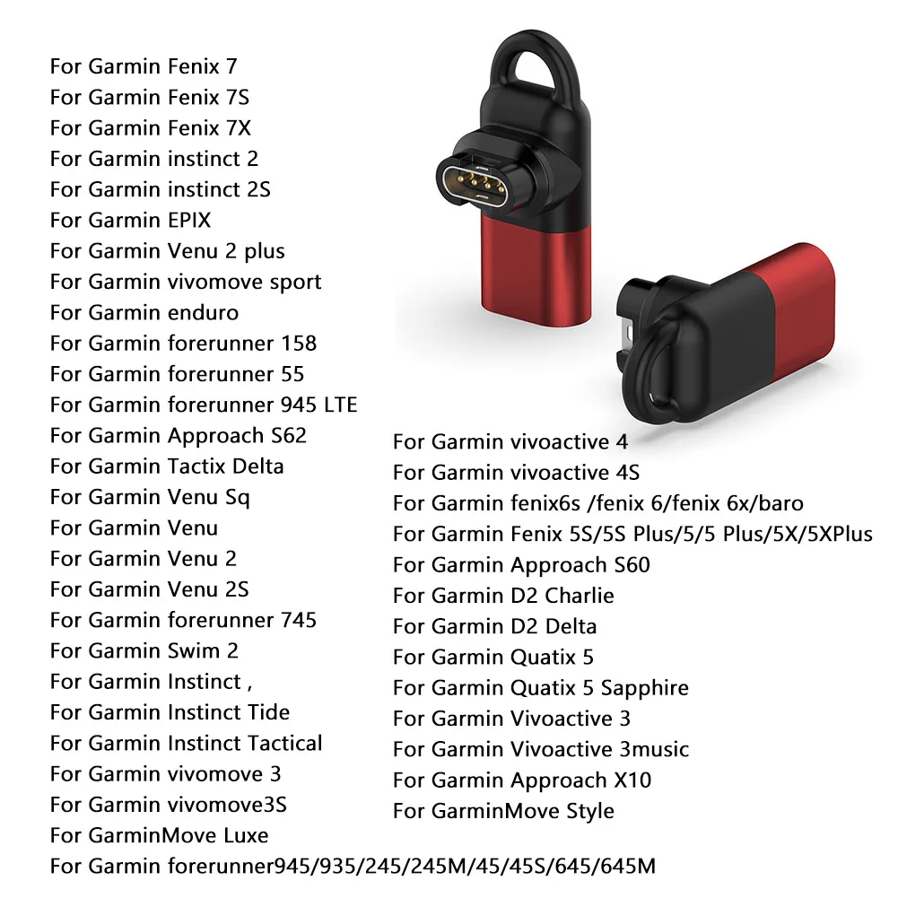 Переходник для зарядного устройства с разъемом USB Type C/Micro/ios на 4 контакта Garmin Fenix