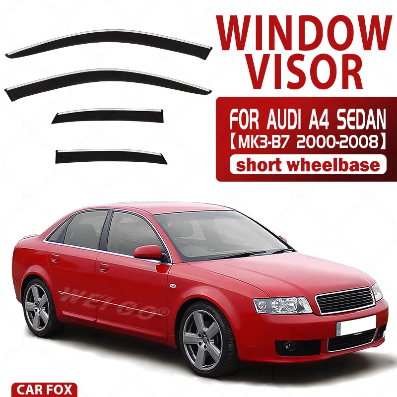 Для Audi A4 Sedeb B6 B7 B8 B9 Стайлинг автомобиля универсал оконный козырек тент навесы