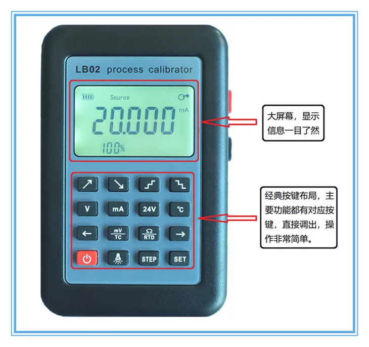 

LB02 Resistance Voltage Meter 4-20mA 0-10V/mV Signal Generator Source thermocouple PT100 temperature Process calibrator Tester