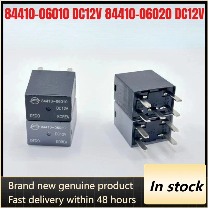 

(Совершенно новый оригинал) 1 шт./лот 100% оригинальное реле: 84410-06010 DC12V 5 контактов 84410-06020 DC12V 4 контакта автомобильное реле