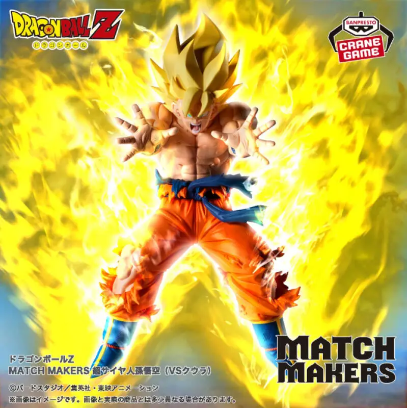 Оригинальные фигурки Bandai Banpresto Dragon Ball Z: Супер Сайян Сон Гоку против Куулера (Финальная форма) — коллекционные модели, статуэтки, игрушки (art.: 3920dc73c2d07) - 3920dc73c2d07