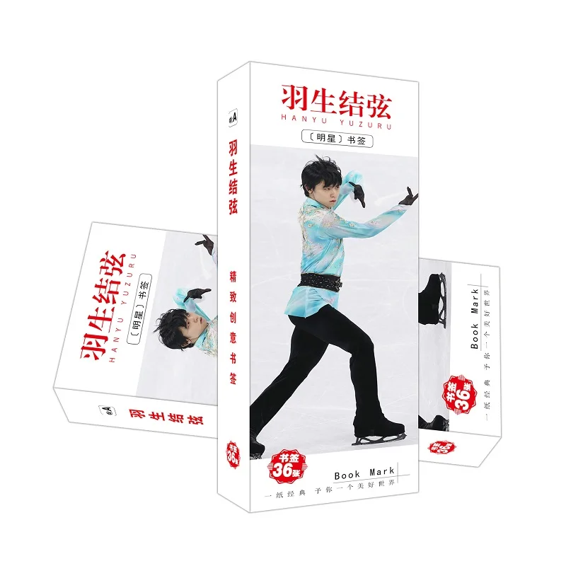 

36 Pcs/Set Yuzuru Hanyu Star Character Bookmark Japanese Figure Skaters Book Markers Message Card Fans Collection Gift