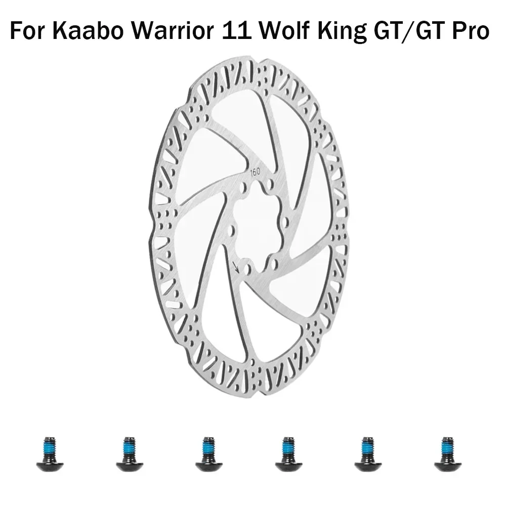 Тормозной диск с 6 отверстиями и винтами для электрического скутера Kaabo Warrior 11 Wolf