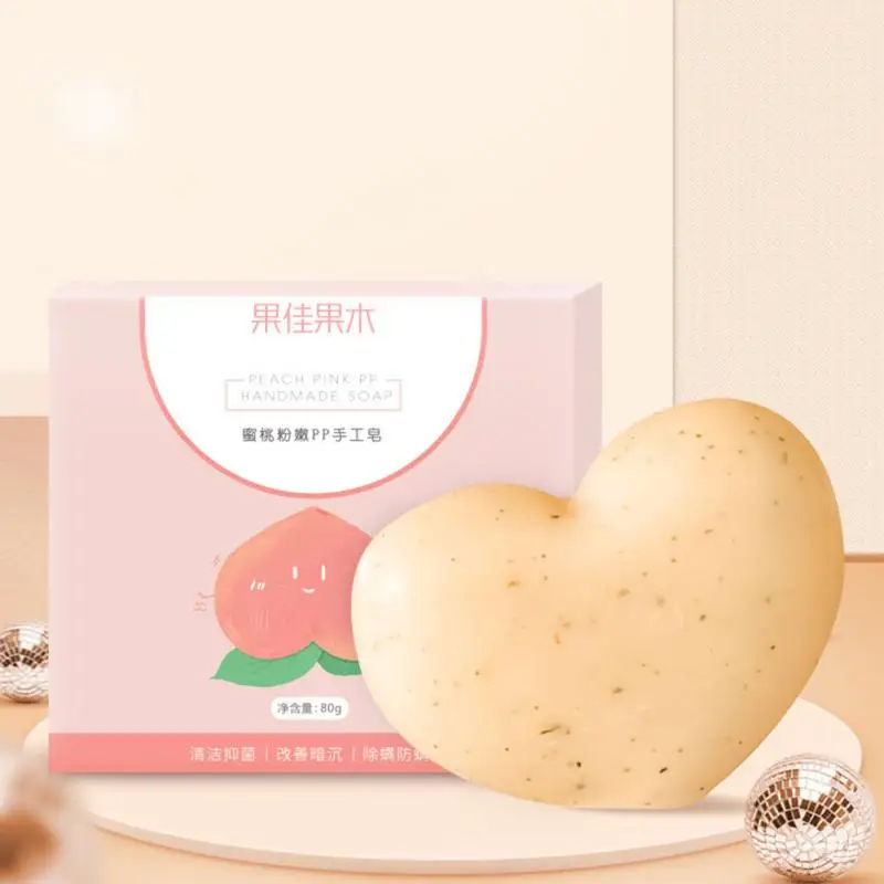 

Honey peach PP ass soap private pink tender sulfur mite removing soap ass melanin acne removing heart-shaped hip soap