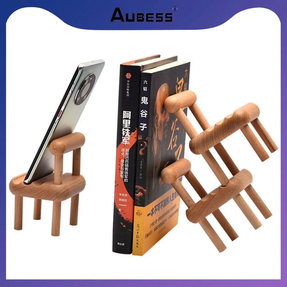 

Beech Wood Cute Sweet Mini Chair Stand Multifunctional Sunscreen Creative Chair Mobile Phone Holder Economic High-quality Small