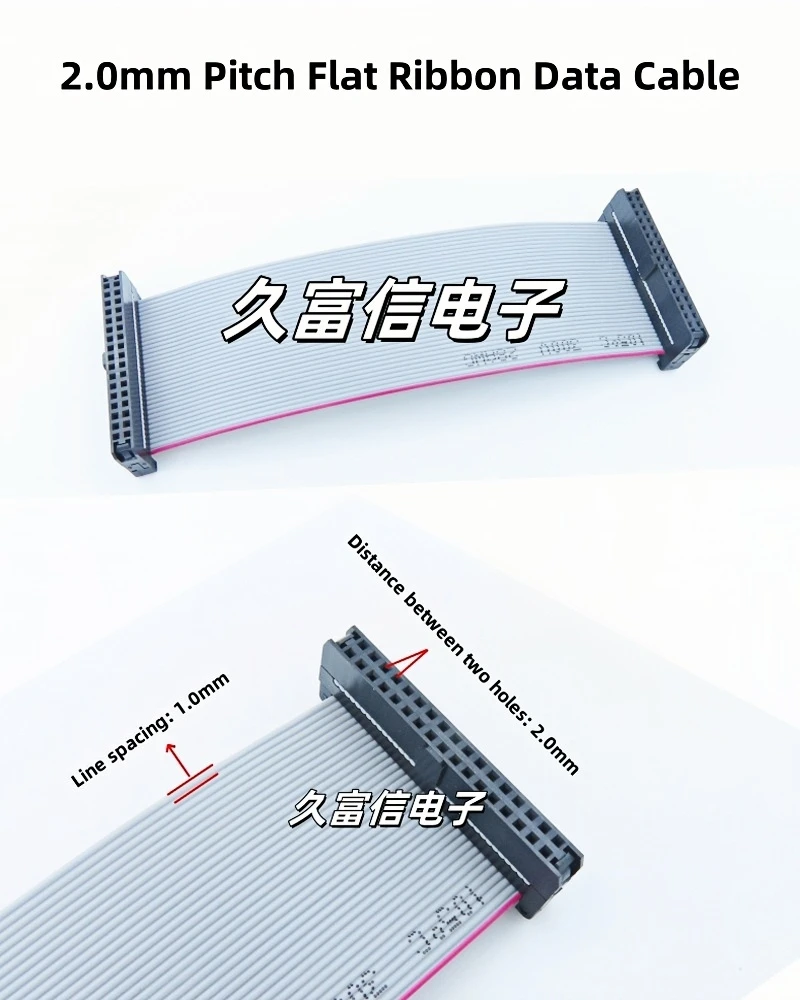 

Серый плоский ленточный кабель для передачи данных 2,54 мм