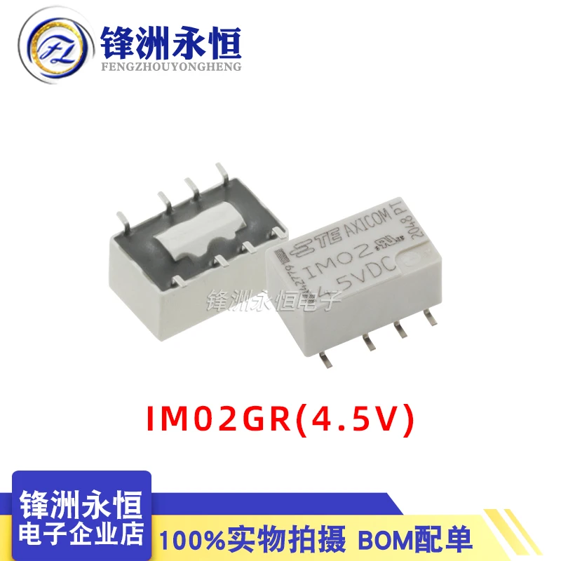 

Реле IM01GR IM02GR IM03GR IM07GR AXICOM TE Реле переключения сигнала 8PIN 3V 4,5 V 5V 12V 24V