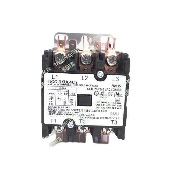 

Новый оригинальный телефон HCC3XU04CY