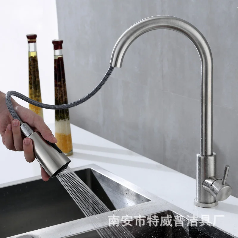 

304 stainless steel draw hot and cold faucet kitchen household sink retractable rotary draw faucet