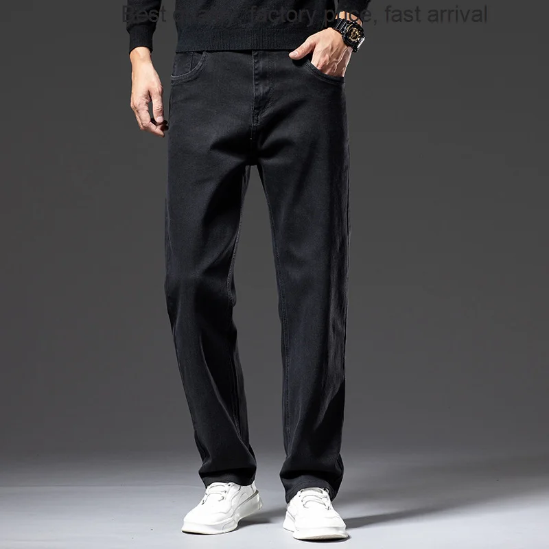 

High quality luxury brand Loose Jeans Men's Straight Spring Summer Baggy Pants Man Simple Versatile Fashion Casual Youth Denim T