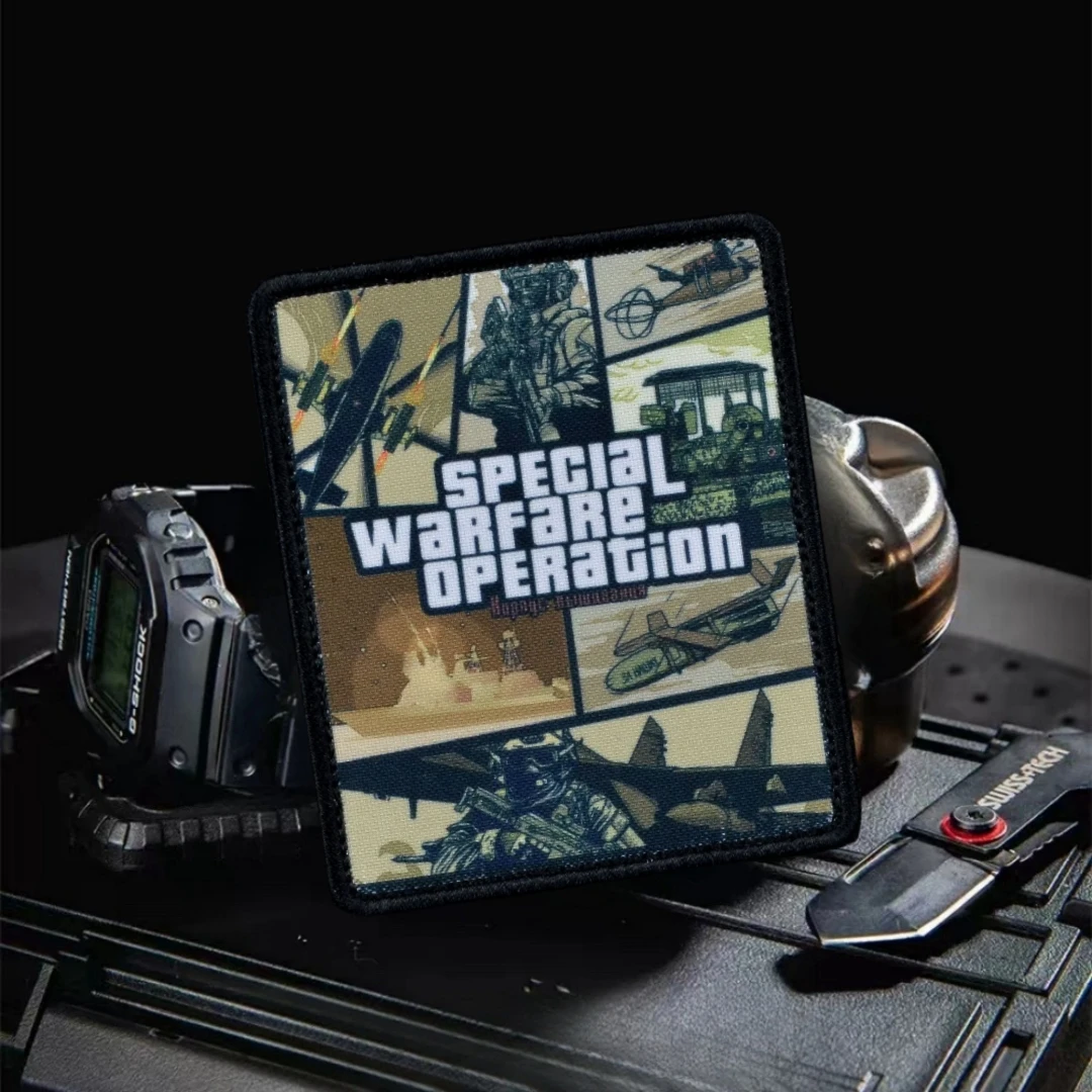 Меховой значок в стиле милитари