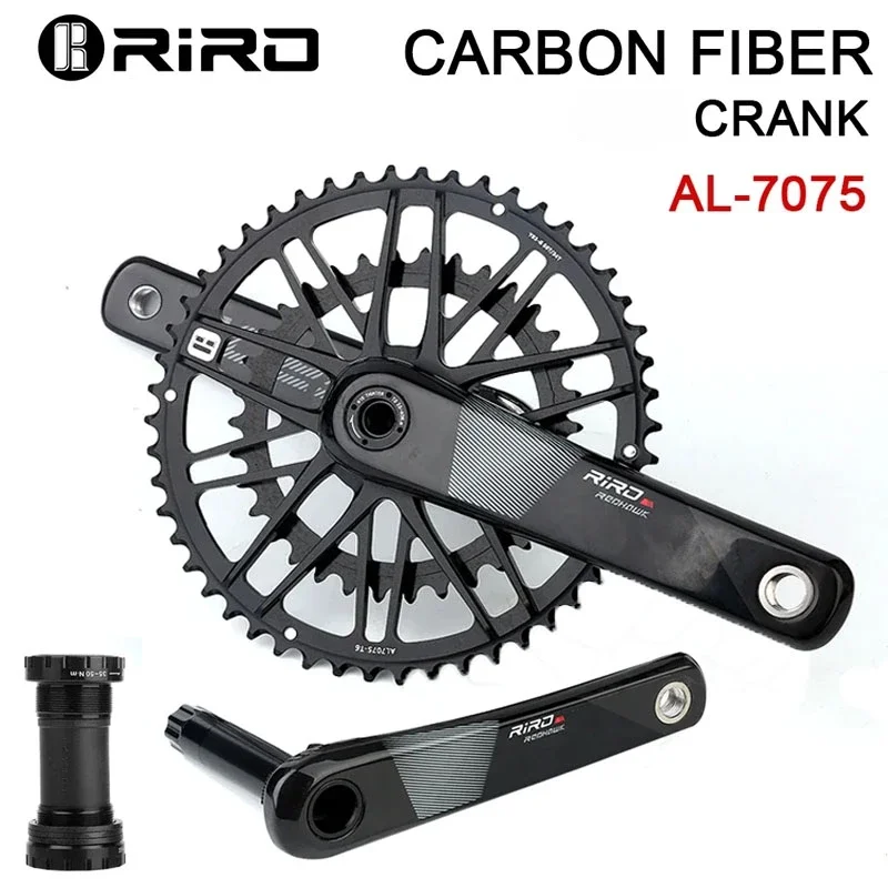 Шатун для шоссейного велосипеда RIRO из углеродного волокна 11/12 S 50-34/53-39T