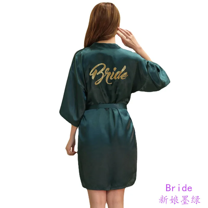 2022 Women's Wedding Dressing Gown Gilded Onion Powder Bride Nightgown Women's Summer Thin Cardigan Bridal Morning Gown Blue