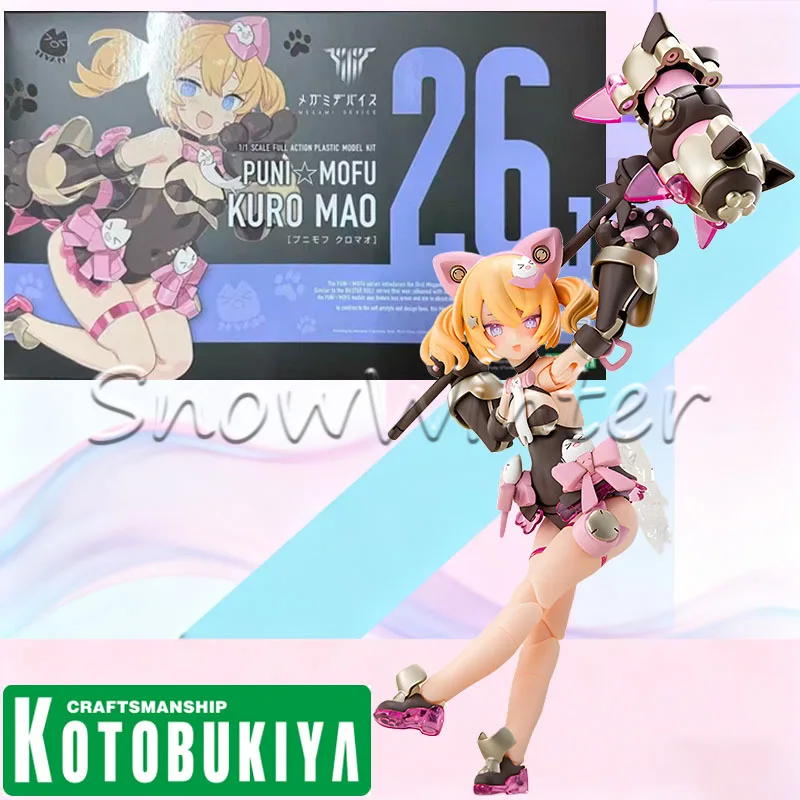 Фото В наличии: Оригинальная фигурка KOTOBUKIYA Megami Device 26.1 Puni Mofu Kuro Mao в пенопластовой упаковке, подарок для коллекционеров. №1
