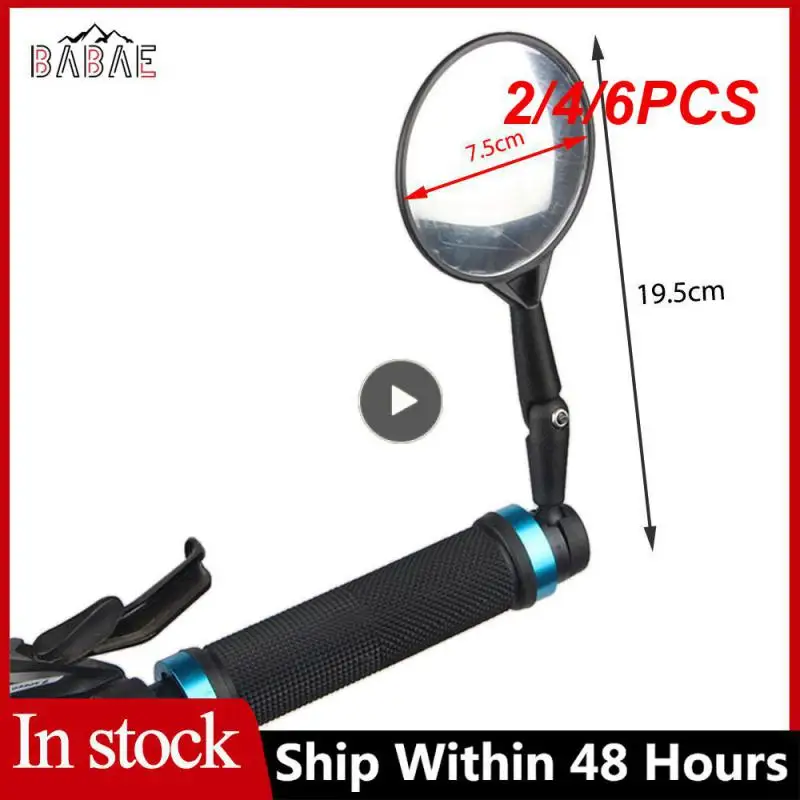 

2/4/6 шт., универсальные велосипедные зеркала заднего вида