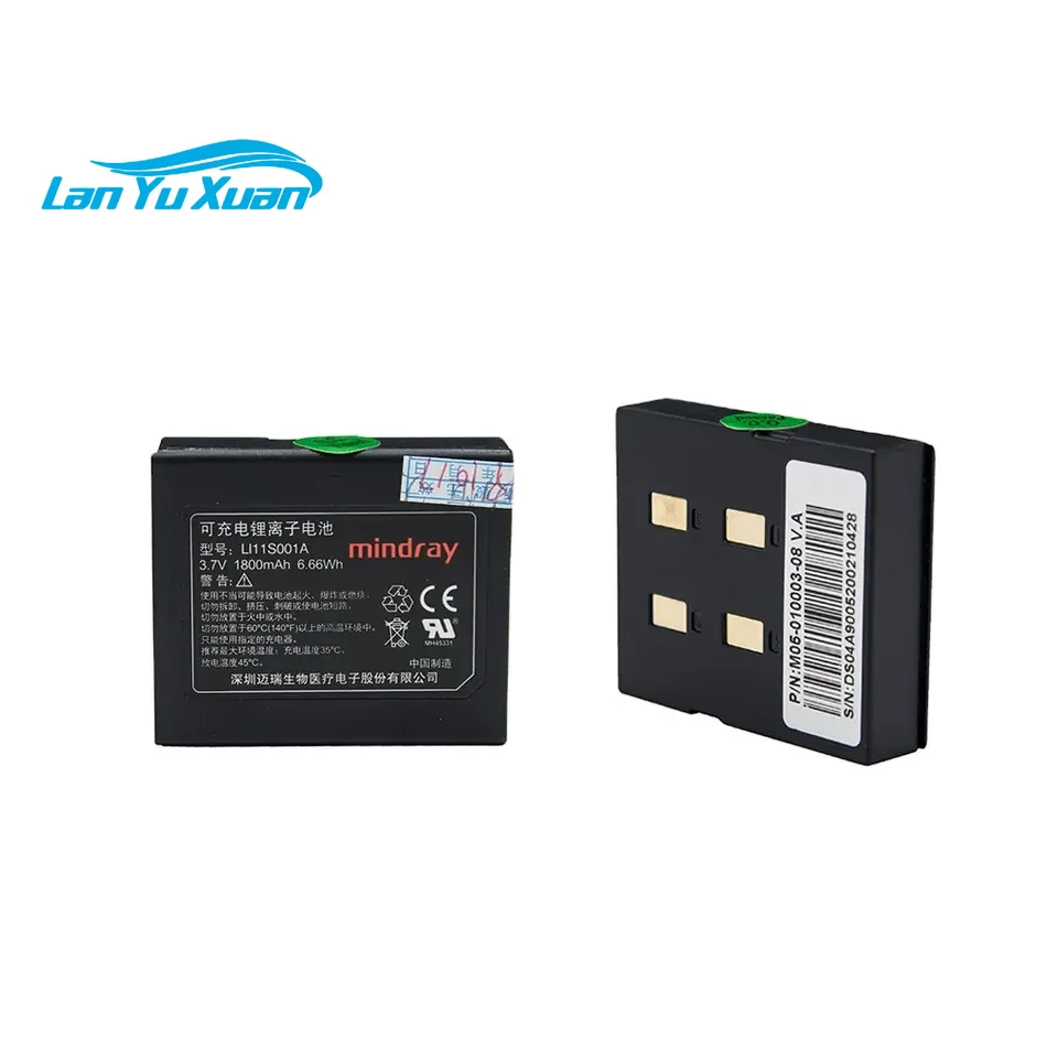 

Original Mindray PM60 battery LI11S001A 3.7V 1.8ah