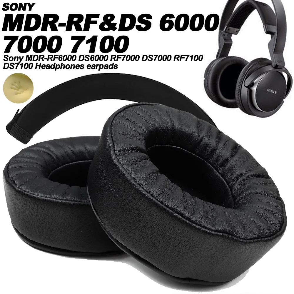Фото Подушечки для наушников Sony MDR-RF6000 DS6000 RF7000 DS7000 RF7100 DS7100 сменные подушечки для наушников тканевые чехлы для памяти губка №1