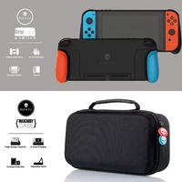 portable direct docking hand grip stand case shell cover ergonomic handle shell and storage bag for nintend ns switch console