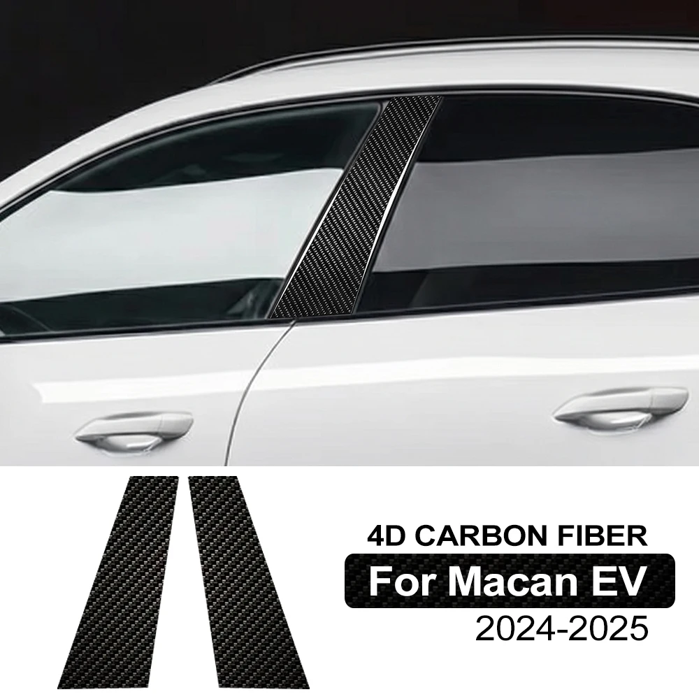 Фото Защитная пленка из 4D карбона черного цвета для B-стойки автомобиля Porsche Macan EV 2024-2025, предварительно вырезанная наклейка-защита для оконных колонн автомобиля №3