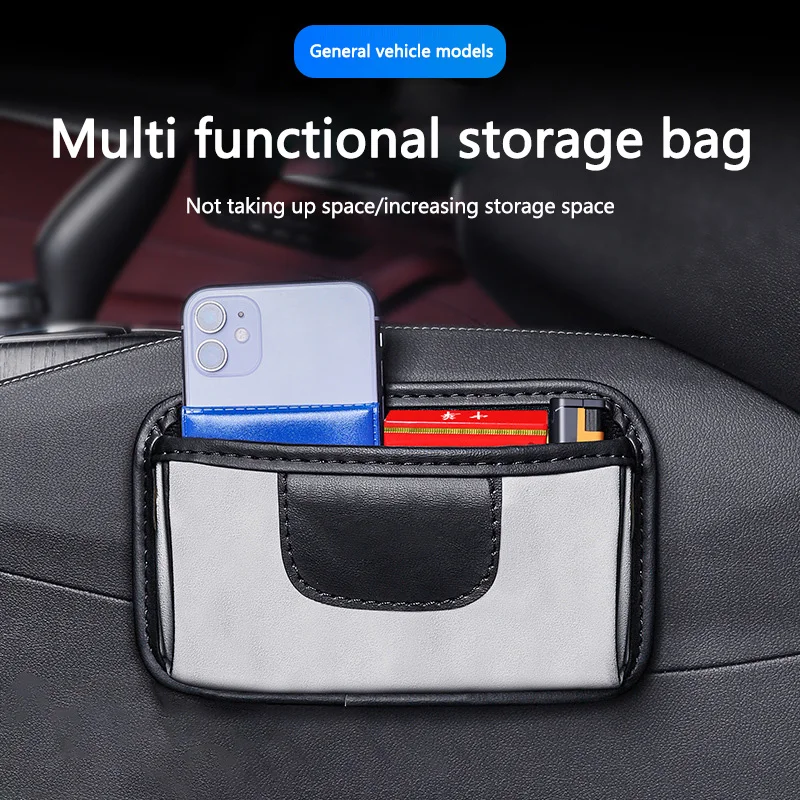 Автомобильное хранилище и отделка кожаный ящик для хранения сидений Volvo R Design RDesign