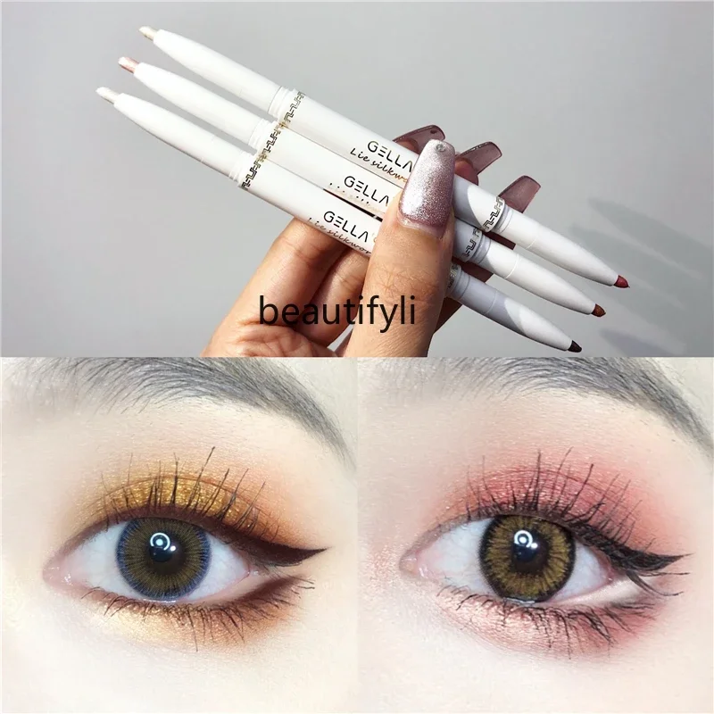 Слюнявчик aegyo Женская осветляющая блестящая перламутровая белая тень двойного