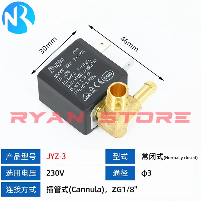 Фото JYZ-3 нормально закрытый N/C AC 230 В 10 бар G1/8 