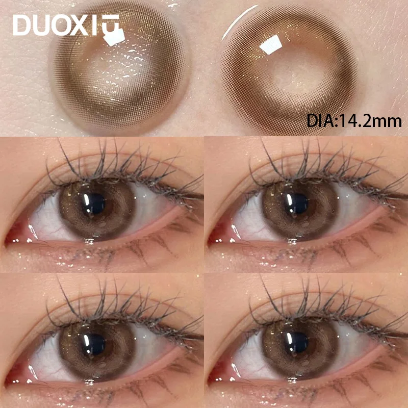 Duoxiu 2pcs Color Contact Lenses With Brown Myopia Degree-0.00~ -8.00 Blue Nature Beauty Pupil Makeup Eye Fast Shipping