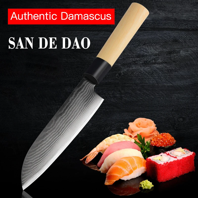 

Tolimer Santoku Faca 67 Camadas Vg10 Cored Damasco Aço Resina Estabilizada Madeira Lidar Com Carne Vegetal Faca De Cozinha Chef