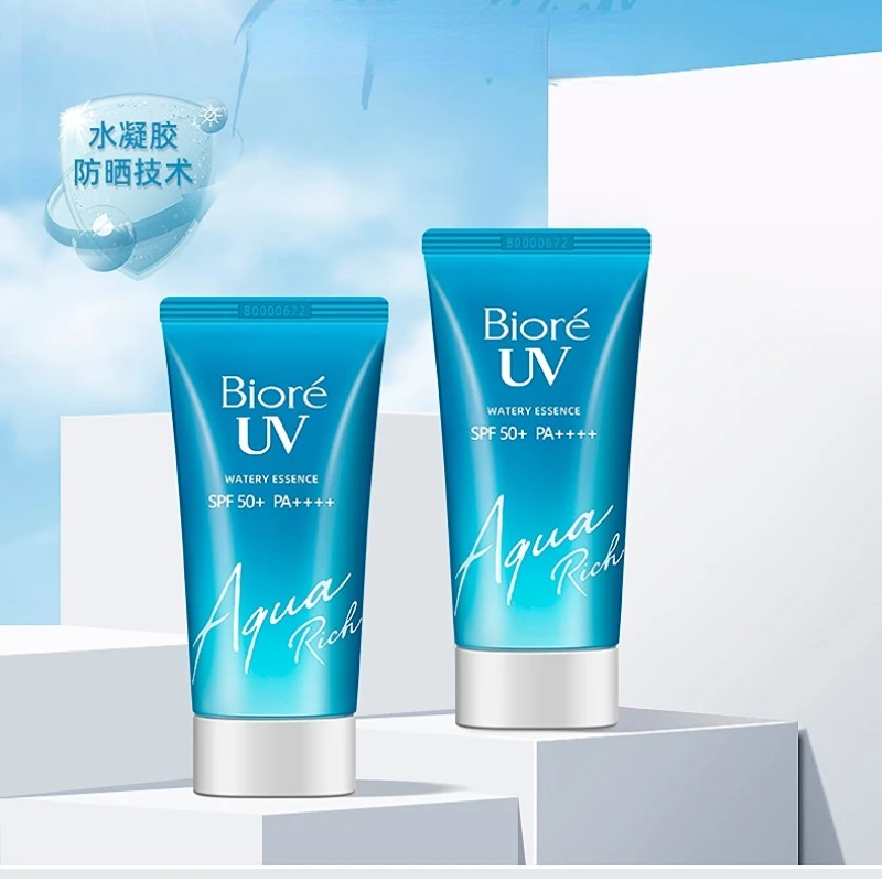 Japan Birou UV Aqua Rich Hydrating Essence SPF50+ Sunscreen Gel Isolation Lotion Moisturizing Whitening Waterproof Refreshing