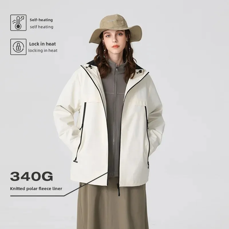 Detachable Inner Liner Three-in-One Climbing Suit Men's Autumn/Winter Outdoor Camouflage Workwear Hooded Capability Hood |