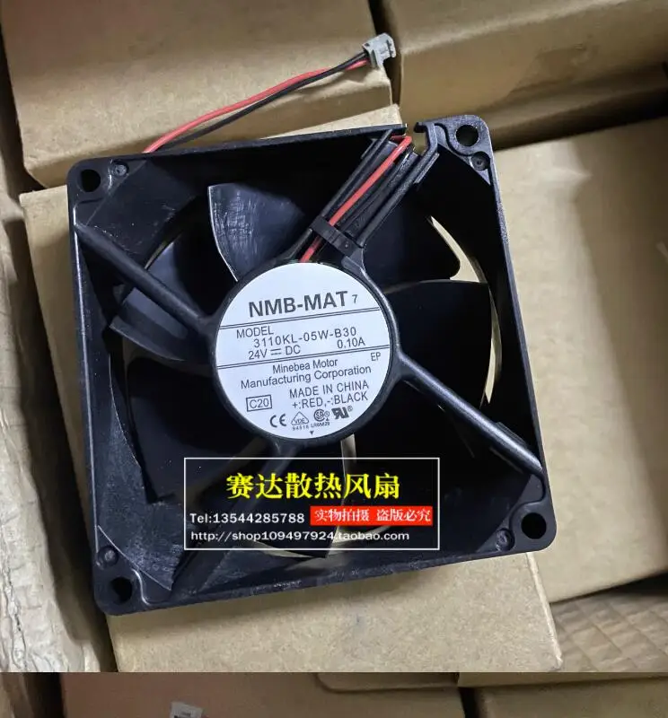 Новый 3110KL-05W-B30 8025 24В 0.10A двухпроводной конвертер Компьютерный Вентилятор