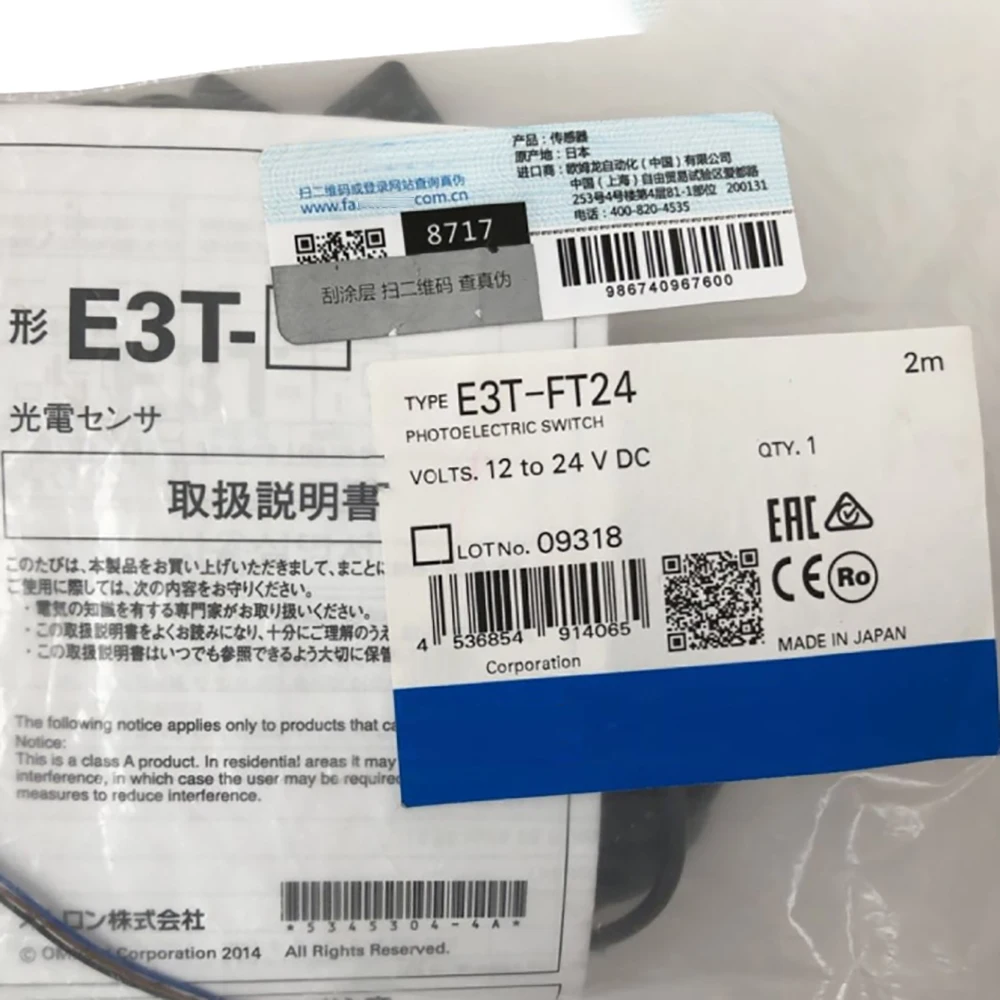 

E3T-FT24 Proximity Switch Sensor Through-Beam Ultra Thin Type PNP Output 2M High Quality Fast Ship