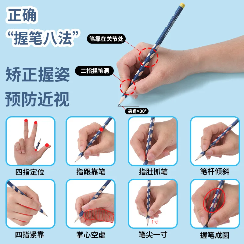 30 штук детских карандашей Disney Cartoon HB с Микки Маусом для начальной школы Замороженная Эльза Милые ручки для письма и рисования детей